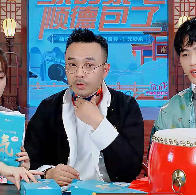 直播带货“捷报”频频,李佳琦李雪琴汪涵一起被中消协点名第3张