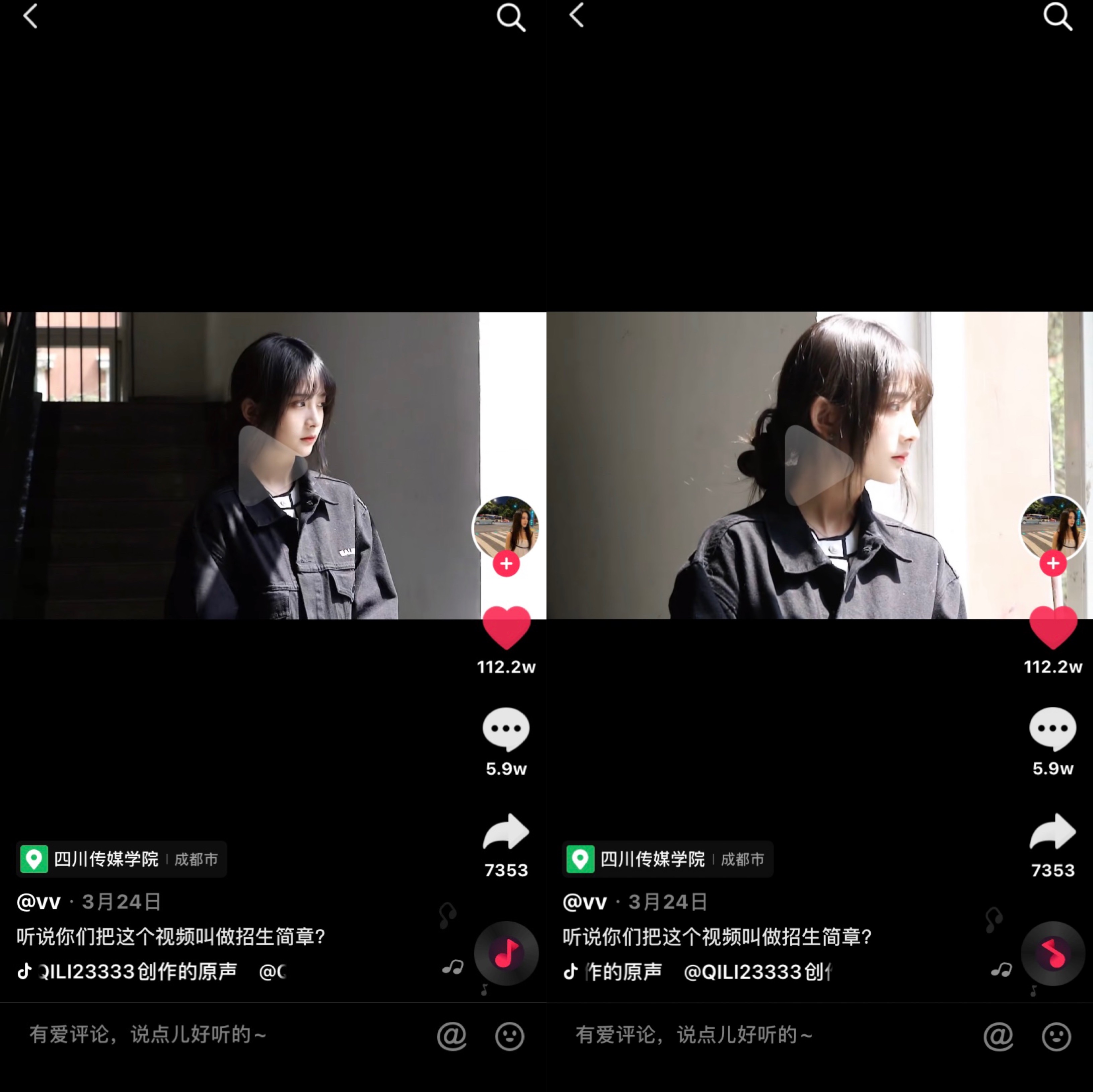 一周资讯丨OST传媒3月25日-3月27日爆款短视频赏析第4张