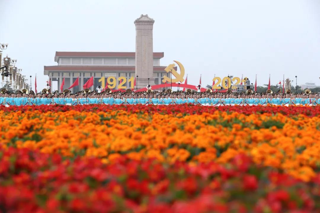 不忘初心，牢记使命！热烈庆祝中国共产党成立100周年！第4张