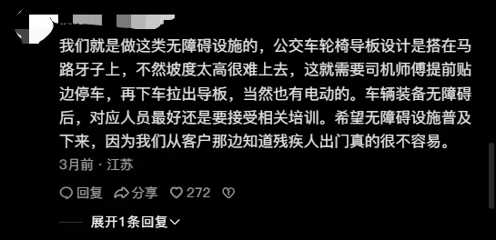 95后博主@刘贺儿 用短视频记录社会百态，暖心故事感动数万网友第1张