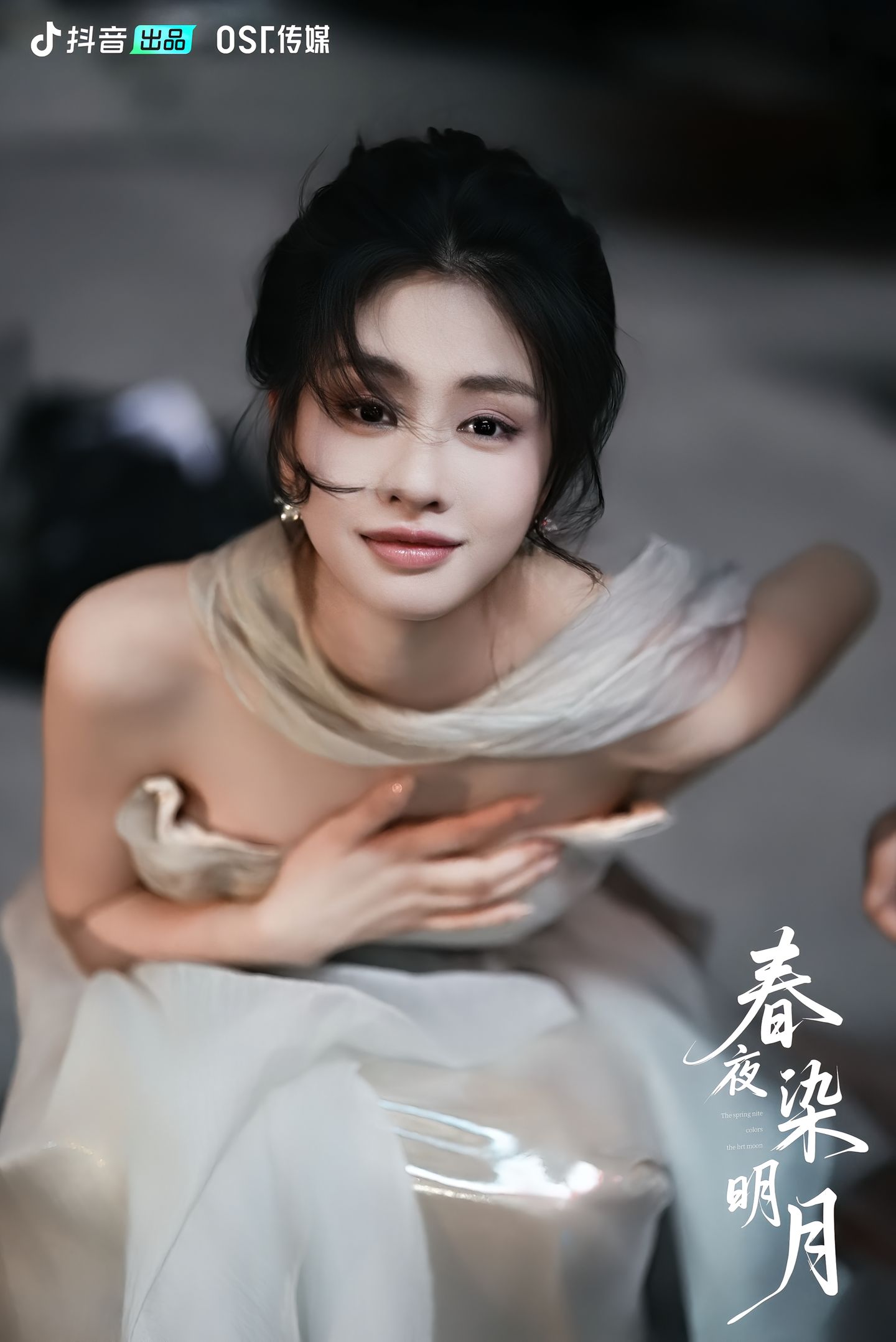 @朱小雪 ：搭上短剧这班车，我的课题就是把戏演好第2张