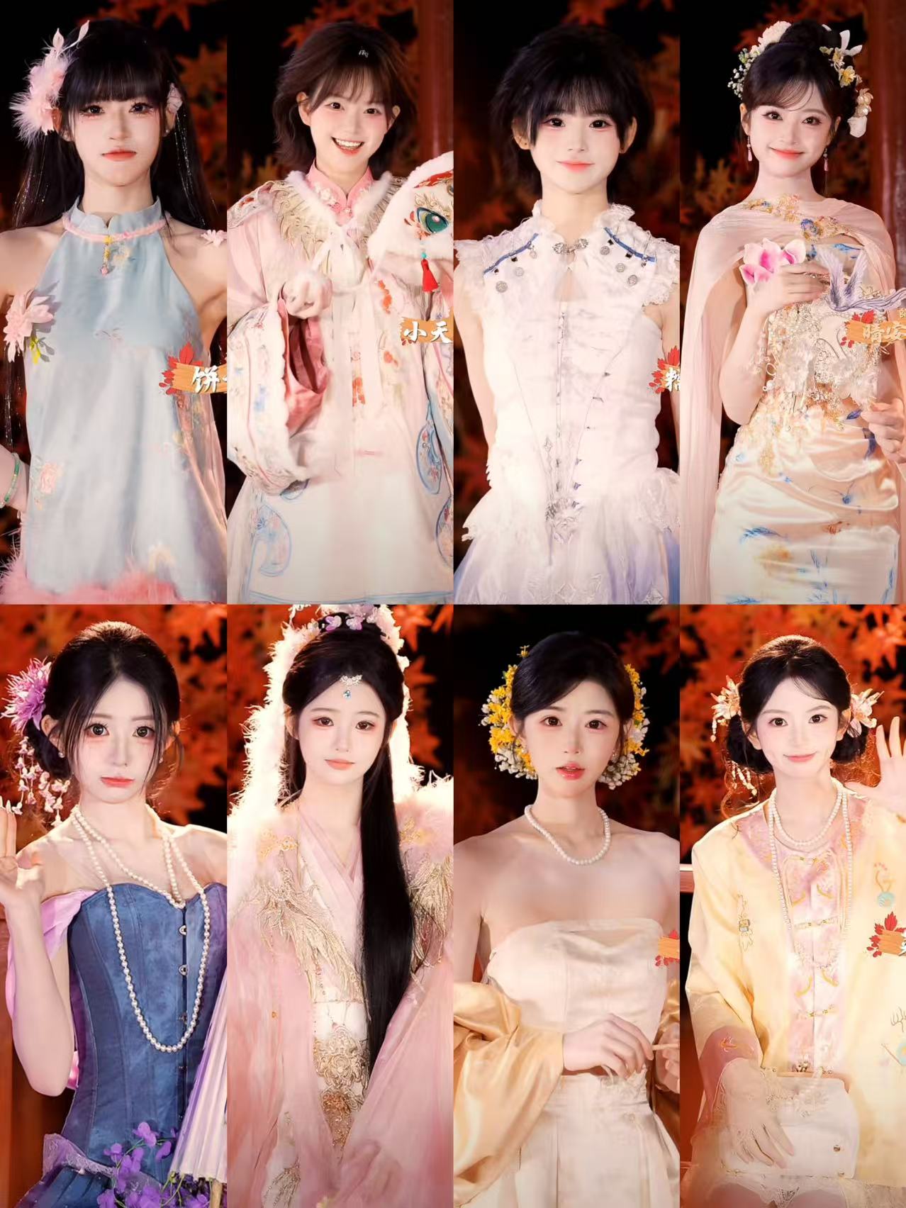 用东方美学,定格“逐梦”瞬间第5张