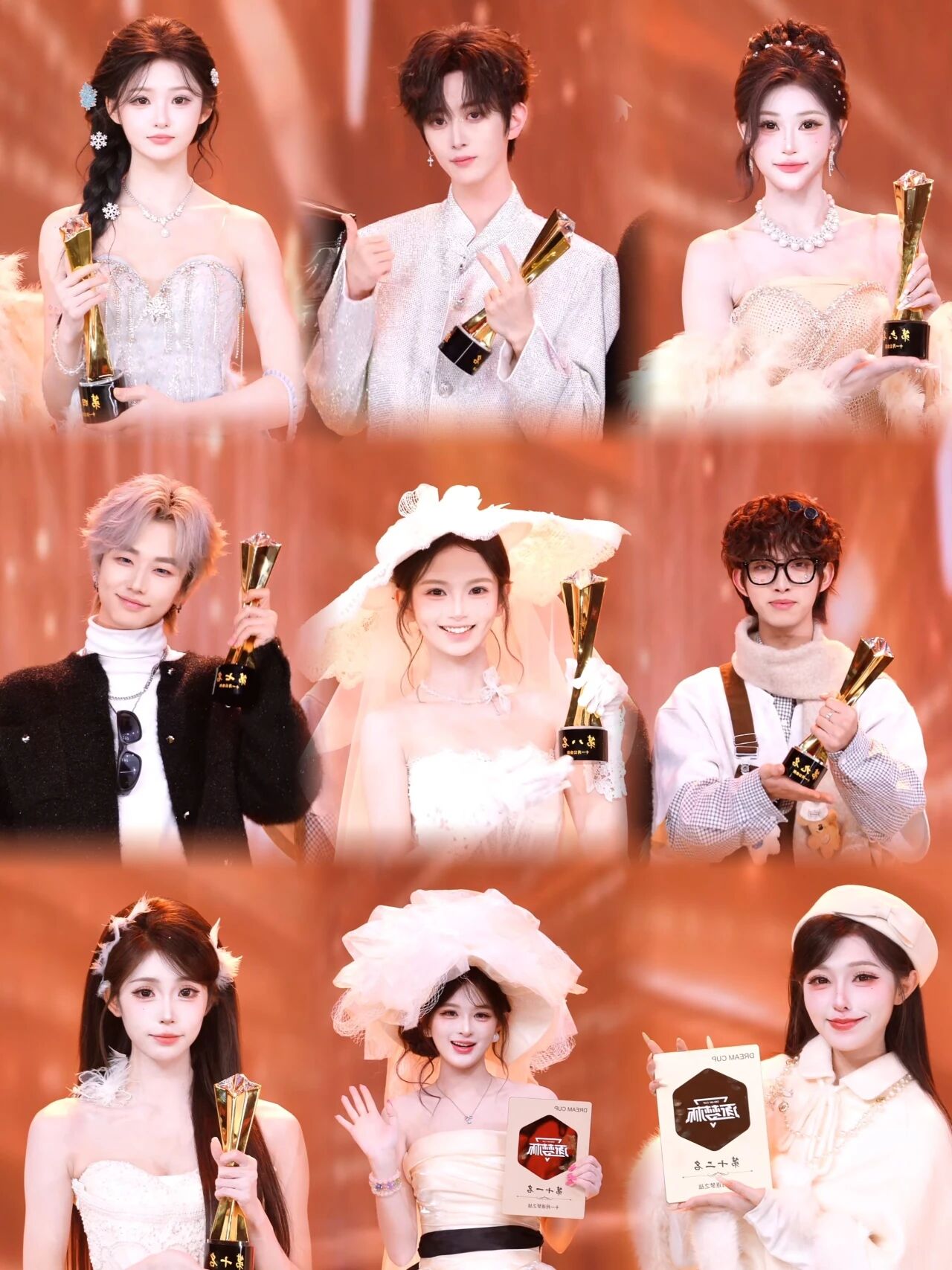 逐梦杯 | 追光的人,终会光芒万丈第25张