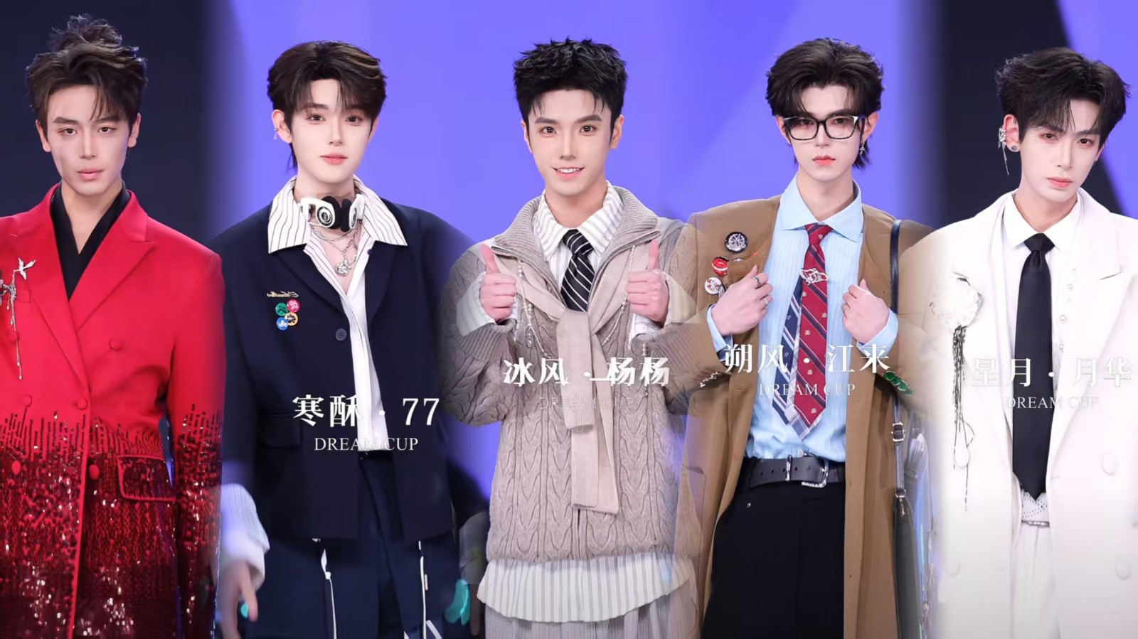 逐梦杯 | 追光的人,终会光芒万丈第5张