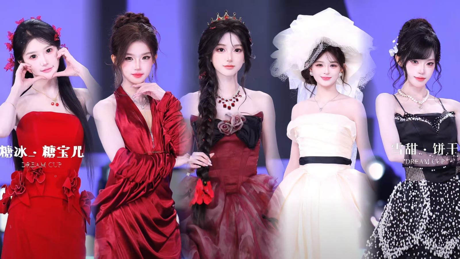 逐梦杯 | 追光的人,终会光芒万丈第4张