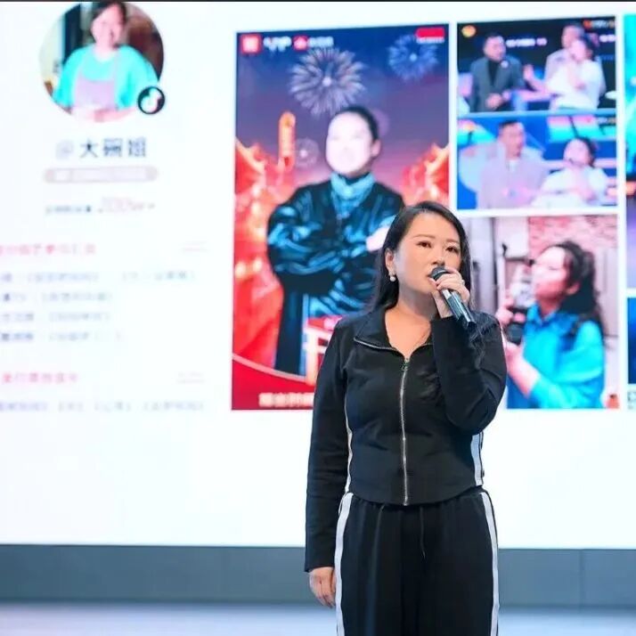 以专业与责任赋能行业发展 OST传媒袁方荣获“省网联会”表彰第4张