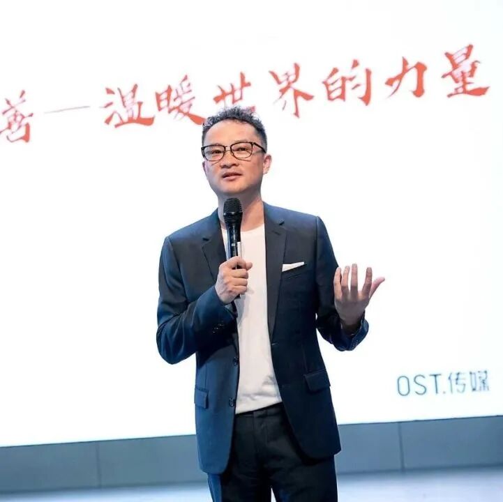以专业与责任赋能行业发展 OST传媒袁方荣获“省网联会”表彰第5张