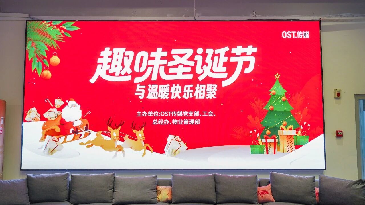 嗨，创作者！你的圣诞礼包派送中~第1张