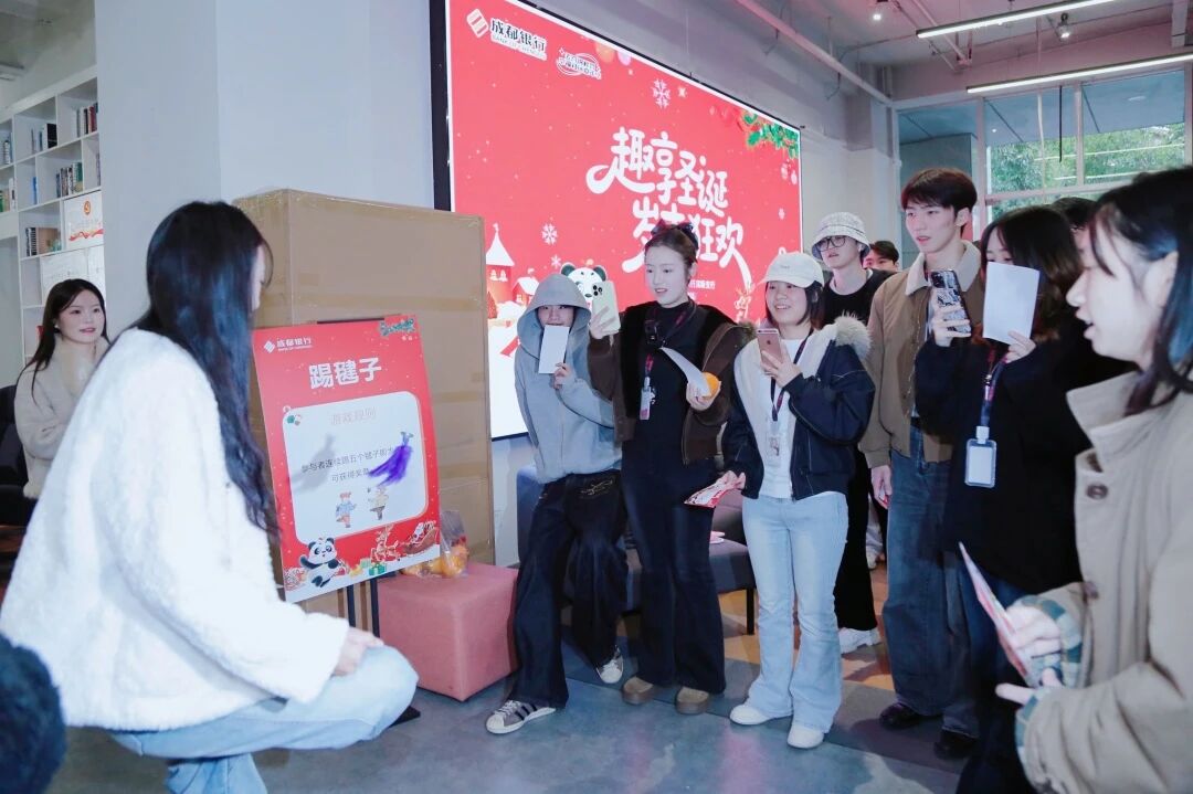 嗨，创作者！你的圣诞礼包派送中~第3张