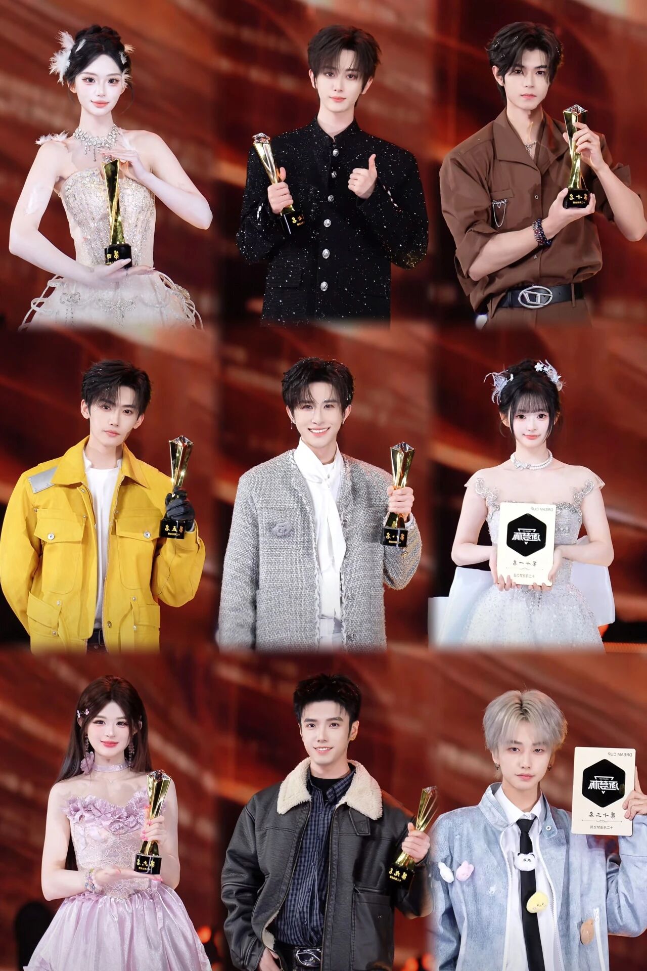 逐梦杯 | 以热爱，赴冬日之约第18张