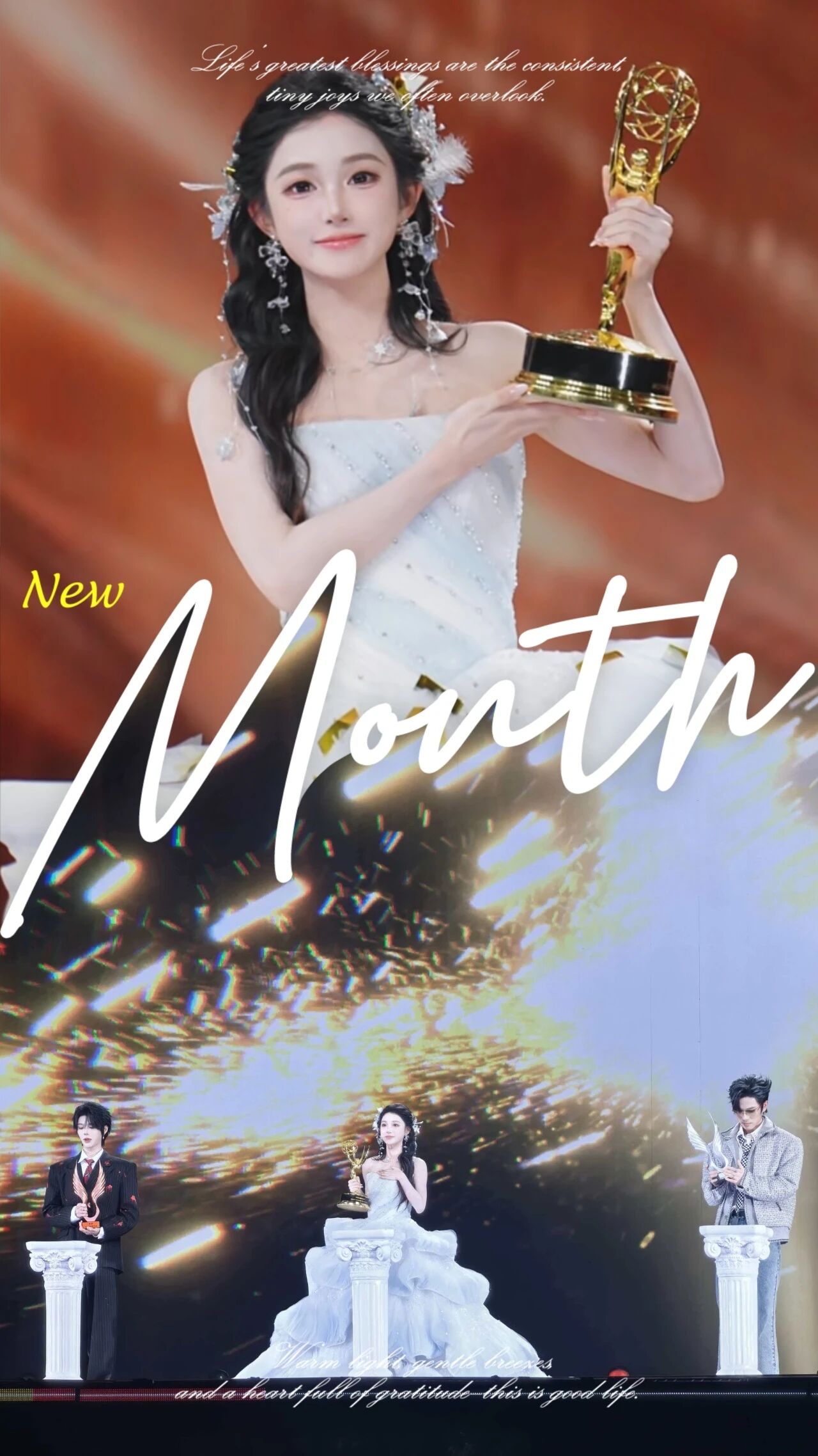 逐梦杯 | 以热爱，赴冬日之约第1张