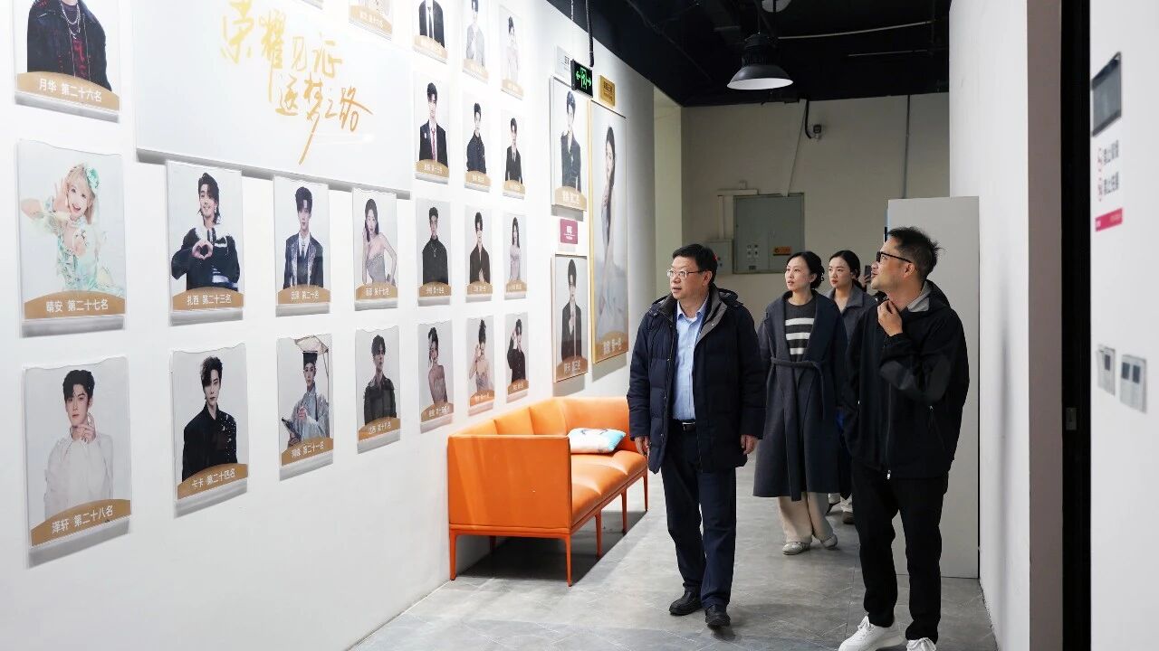 省委统战部一行深入OST传媒开展调研工作第2张