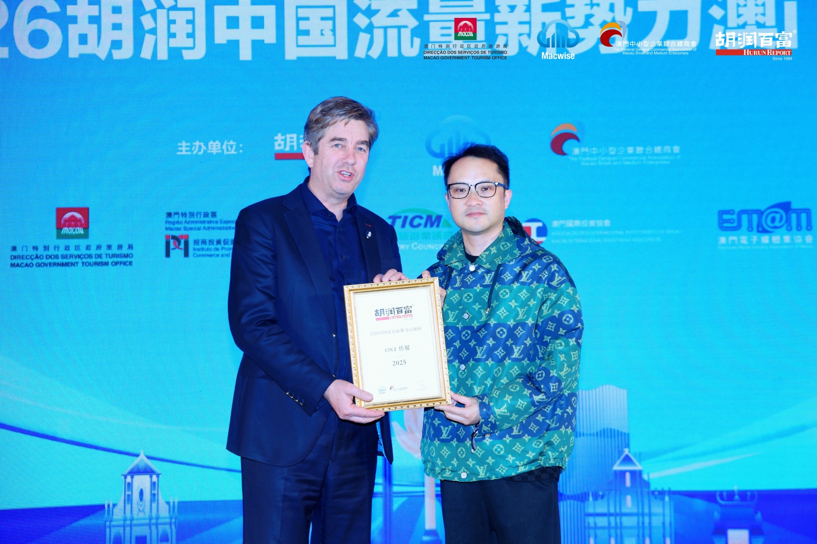 OST传媒蝉联胡润中国流量新势力百强榜,旗下达人荣登社会影响力榜第2张