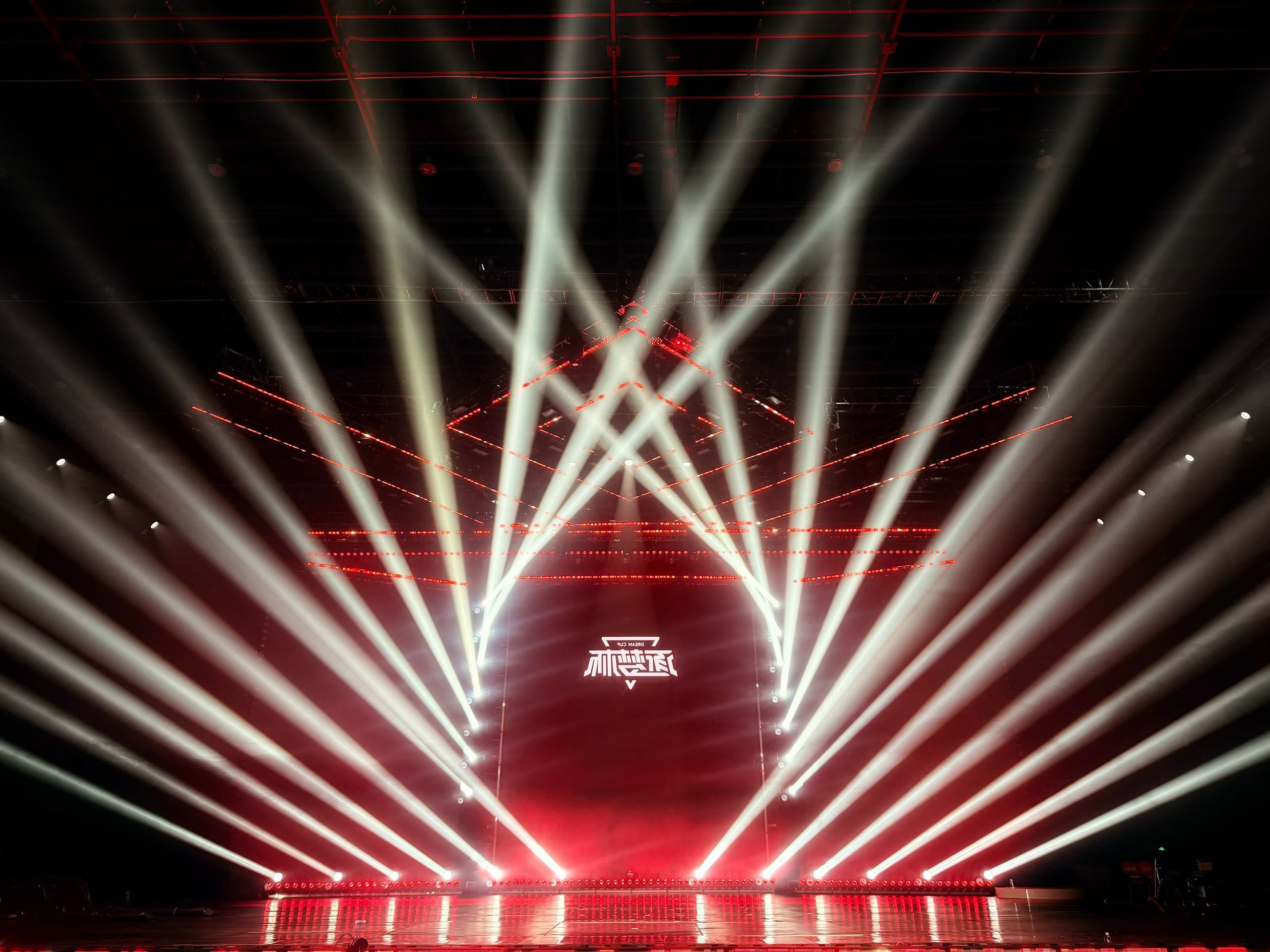 逐梦杯 | 只要还在路上，就会抵达远方第1张